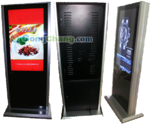 批发创业兴鼎32寸立地式液晶广告机 传媒广电领域的动态展示解决方案